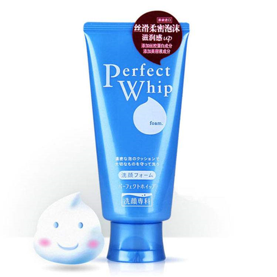 洗面奶什么牌子好,洗面奶排行榜8强 洗面奶 第4张 洗面奶什么牌子好,洗面奶排行榜8强 洗面奶 第4张