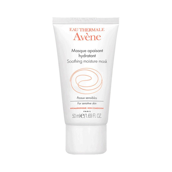 修复肌肤的护肤品排行榜，敏感肌肤和肌肤屏障的首选  护肤品护肤品评测 第5张