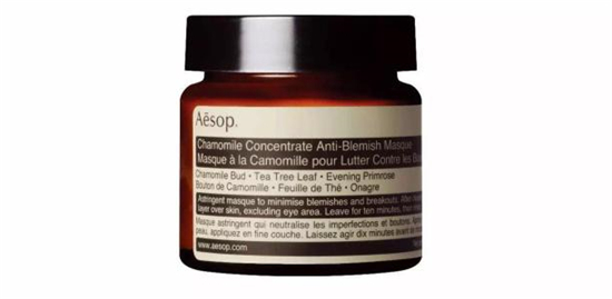 非常好用的祛痘去印修复面膜排行榜，让肌肤恢复曾经的洁净光泽  去痘印祛痘 第3张