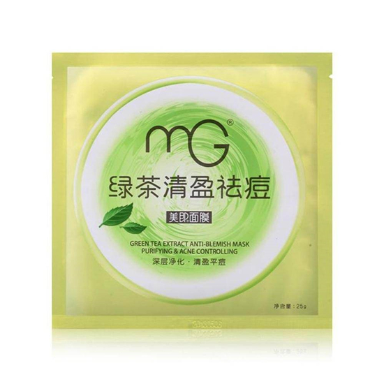 非常好用的祛痘去印修复面膜排行榜，让肌肤恢复曾经的洁净光泽  去痘印祛痘 第8张