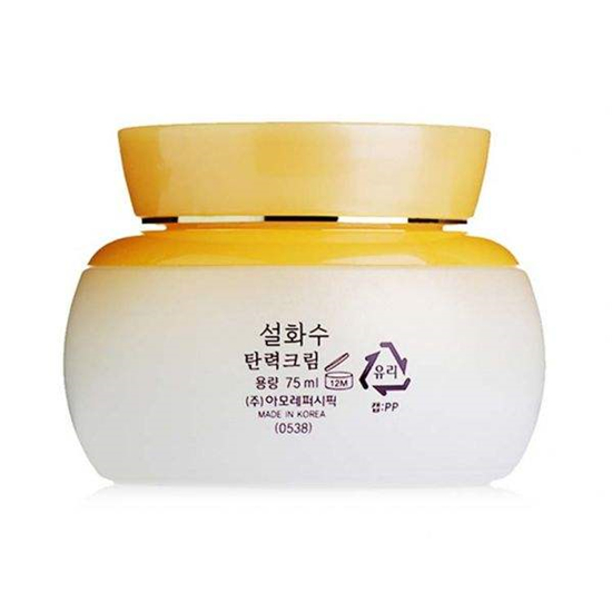 超值好用的面霜推荐,补水保湿抗衰紧致不能没有面霜 面霜排行榜面霜 第6张 超值好用的面霜推荐,补水保湿抗衰紧致不能没有面霜 面霜排行榜面霜 第6张