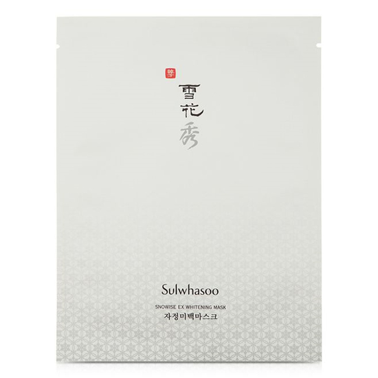 美白面膜哪个牌子好，让肌肤又白又细腻的好用面膜