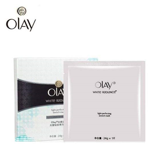 美白面膜哪个牌子好，让肌肤又白又细腻的好用面膜  美白面膜 第3张