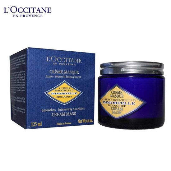 美白面膜哪个牌子好，让肌肤又白又细腻的好用面膜  美白面膜 第8张