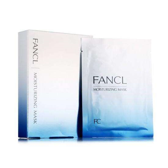 美白面膜哪个牌子好，让肌肤又白又细腻的好用面膜  美白面膜 第10张