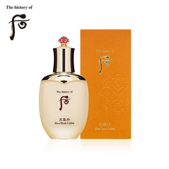 母亲节的礼物，一声问候一件护肤品暖暖她的心  护肤品 第8张