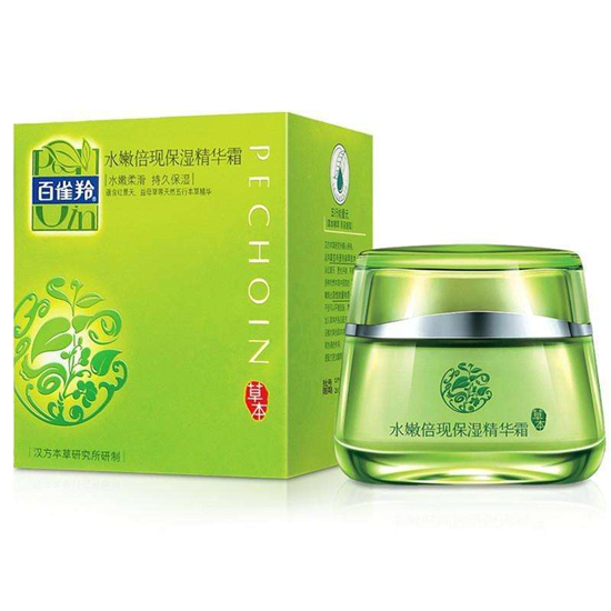 不可错过的国货之光化妆品10强，值得购买的良心国货  化妆品 第2张