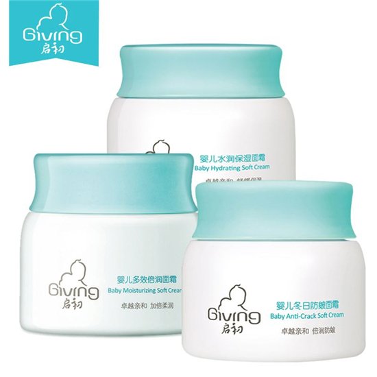 不可错过的国货之光化妆品10强，值得购买的良心国货  化妆品 第10张