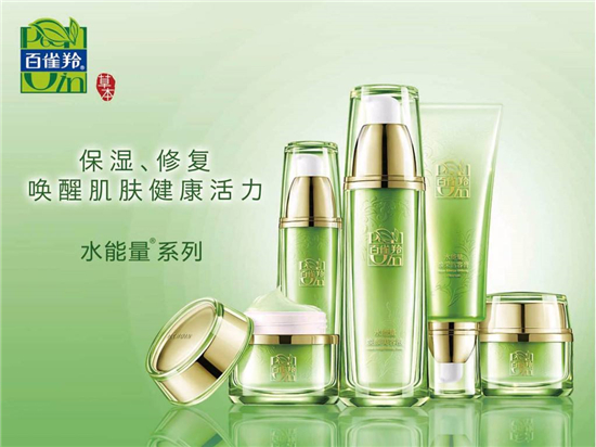 国产护肤品套装哪个牌子好，超好用的护肤品套装排行榜10强