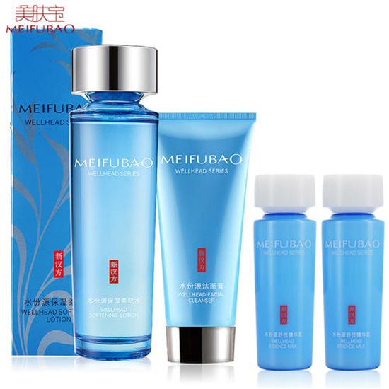 国产护肤品套装哪个牌子好，超好用的护肤品套装排行榜10强  护肤品护肤品评测 第6张