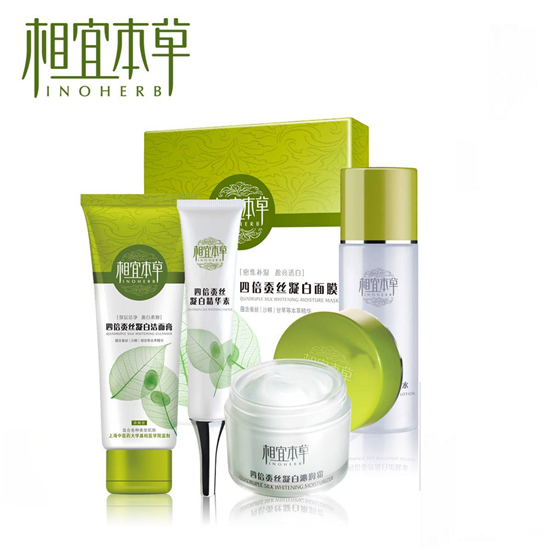 国产护肤品套装哪个牌子好，超好用的护肤品套装排行榜10强  护肤品护肤品评测 第9张