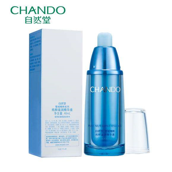 精致女人必备的精华液排行榜10强，让肌肤更进一步的护肤品  精华液护肤 第8张