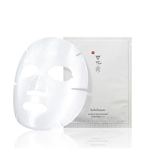 美白面膜哪个牌子好，这才是真正好用的美白面膜排行榜10强  美白面膜 第2张