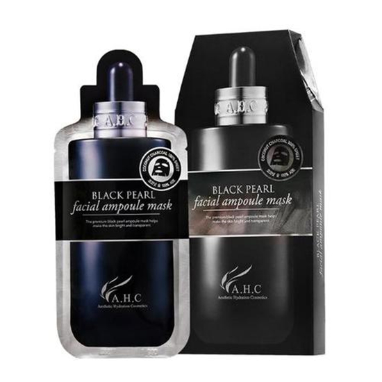 美白面膜哪个牌子好，这才是真正好用的美白面膜排行榜10强  美白面膜 第8张