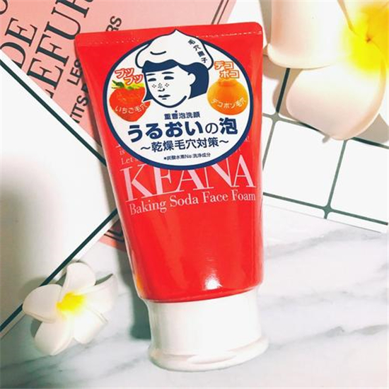 2019年洗面奶哪个牌子好,洗面奶排行榜前8强 洗面奶 第9张 2019年洗面奶哪个牌子好,洗面奶排行榜前8强 洗面奶 第9张