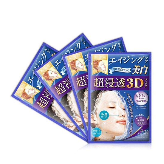 连明星都爱用的面膜排行榜10强,没点真功夫真不行 面膜面膜排行榜 第5张 连明星都爱用的面膜排行榜10强,没点真功夫真不行 面膜面膜排行榜 第5张