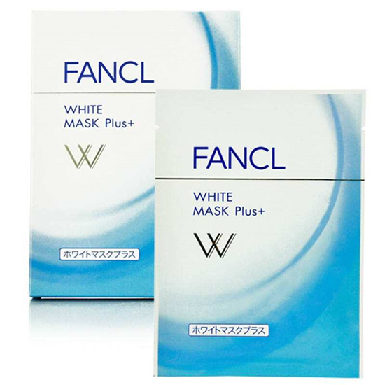 有哪些有效的美白祛斑面膜，比激光祛斑还好用的祛斑面膜  祛斑面膜 第3张