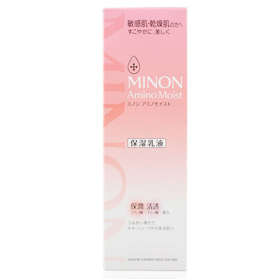 网红推荐的化妆品靠谱吗，扒一扒这些网红护肤品到底效果如何  护肤品护肤品评测 第13张