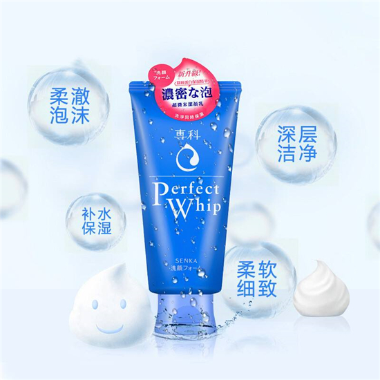 网红推荐的化妆品靠谱吗，扒一扒这些网红护肤品到底效果如何  护肤品护肤品评测 第14张