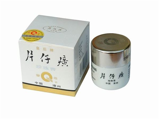 这些年用过的祛斑霜，这些才是真正好用祛斑霜排行榜  祛斑 第8张