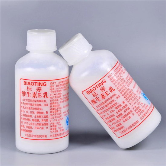 2019年好用不贵的国产护肤品排行榜10强，这样的好货要支持  护肤护肤品 第6张