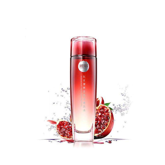 2019年好用不贵的国产护肤品排行榜10强，这样的好货要支持  护肤护肤品 第7张