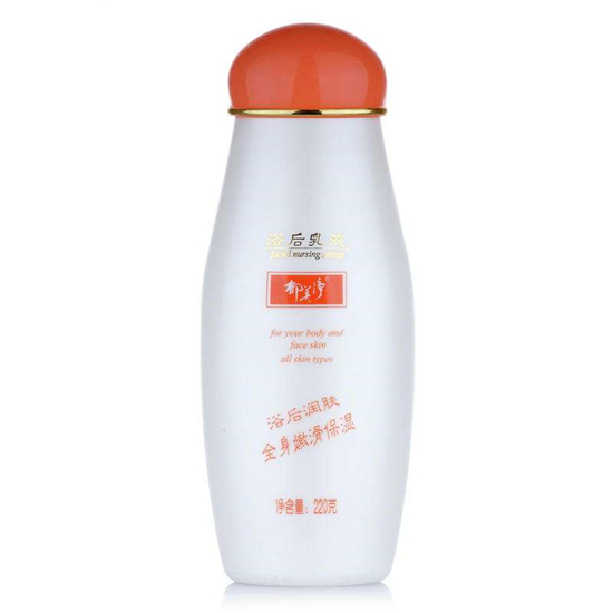 2019年好用不贵的国产护肤品排行榜10强，这样的好货要支持  护肤护肤品 第8张