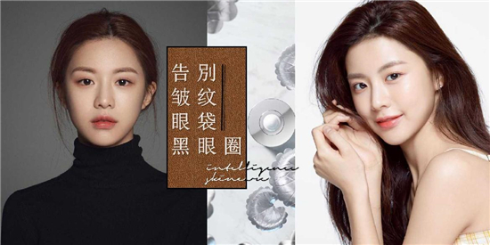 去细纹眼袋黑眼圈眼霜哪个牌子效果好，好用全效的眼霜排行榜10强