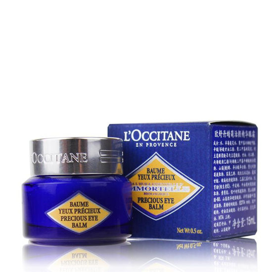 去细纹眼袋黑眼圈眼霜哪个牌子效果好，好用全效的眼霜排行榜10强  眼霜排行榜 第10张