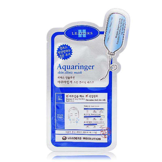 美白祛斑面膜哪个好，好用有效的美白淡斑面膜排行榜  美白淡斑 第4张