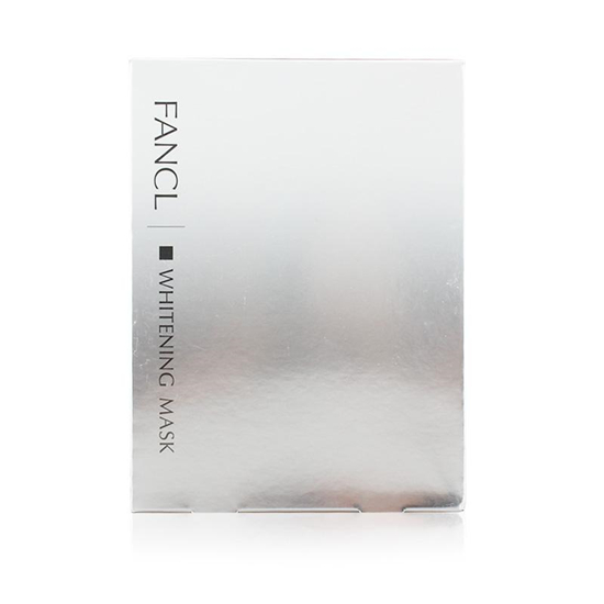 美白祛斑面膜哪个好，好用有效的美白淡斑面膜排行榜  美白淡斑 第6张