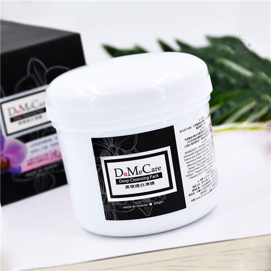 去黑头产品排行榜10强，不会出现大毛孔的好用去黑头护肤品  去黑头 第7张