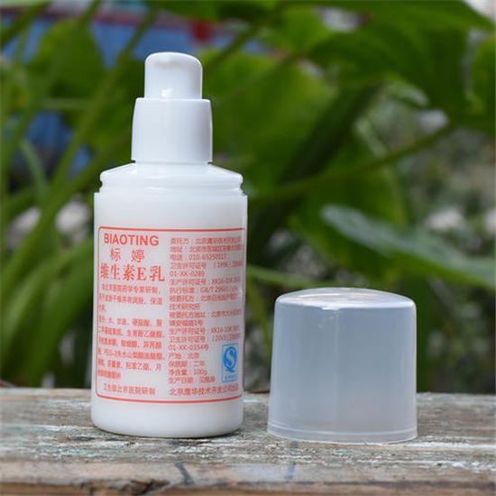 盘点白菜价格却非常好用10款化妆品，良心超值好用产品  护肤护肤品 第6张