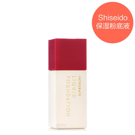 盘点白菜价格却非常好用10款化妆品，良心超值好用产品  护肤护肤品 第7张