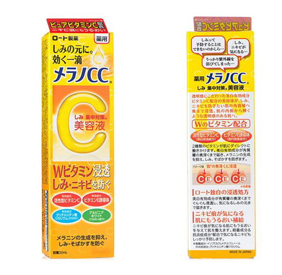 盘点白菜价格却非常好用10款化妆品，良心超值好用产品  护肤护肤品 第9张