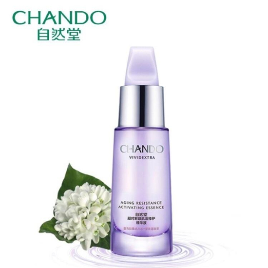 国产精华液排行榜8强，美白紧致抗衰修复不能没有这一瓶  精华液护肤 第3张