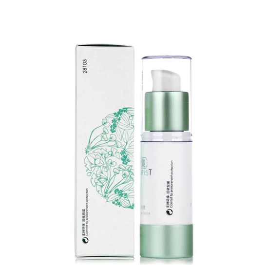 国产精华液排行榜8强，美白紧致抗衰修复不能没有这一瓶  精华液护肤 第5张