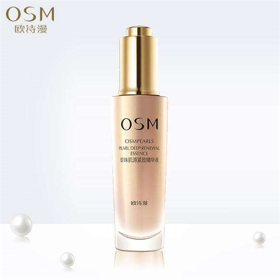 国产精华液排行榜8强，美白紧致抗衰修复不能没有这一瓶  精华液护肤 第6张