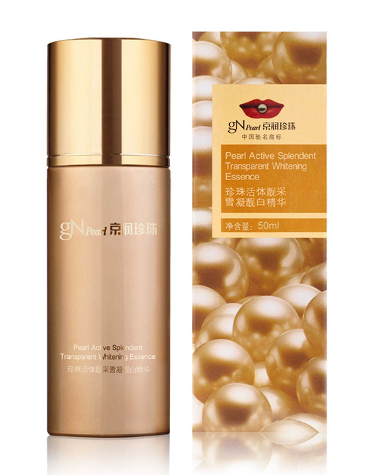 国产精华液排行榜8强，美白紧致抗衰修复不能没有这一瓶  精华液护肤 第9张