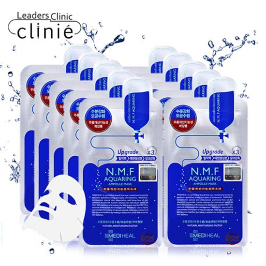 面膜哪个牌子好,平价好用的面膜排行榜10强 面膜面膜排行榜 第4张 面膜哪个牌子好,平价好用的面膜排行榜10强 面膜面膜排行榜 第4张