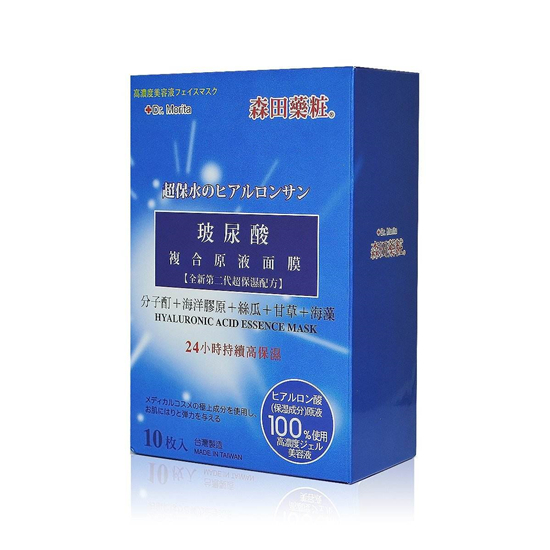 面膜哪个牌子好,平价好用的面膜排行榜10强 面膜面膜排行榜 第9张 面膜哪个牌子好,平价好用的面膜排行榜10强 面膜面膜排行榜 第9张