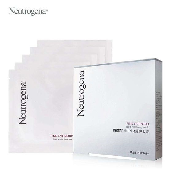 祛斑面膜哪个牌子效果好,真正好用的美白淡斑面膜排行榜 祛斑面膜 第4张 祛斑面膜哪个牌子效果好,真正好用的美白淡斑面膜排行榜 祛斑面膜 第4张