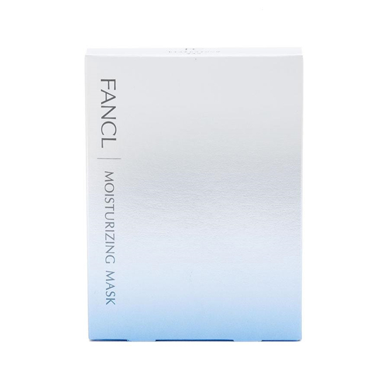 祛斑面膜哪个牌子效果好,真正好用的美白淡斑面膜排行榜 祛斑面膜 第8张 祛斑面膜哪个牌子效果好,真正好用的美白淡斑面膜排行榜 祛斑面膜 第8张