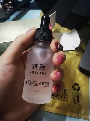 宣致蜗牛原液效果怎么样，真实用了一个月的效果