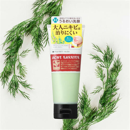 在校大学生的战痘笔记,真正有效的祛痘去印产品一览 去痘印祛痘 第6张 在校大学生的战痘笔记,真正有效的祛痘去印产品一览 去痘印祛痘 第6张