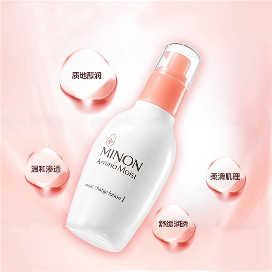 《AsianFashion》亚洲时尚杂志评选,平价好用亚洲护肤品10强 护肤护肤品 第4张 《AsianFashion》亚洲时尚杂志评选,平价好用亚洲护肤品10强 护肤护肤品 第4张