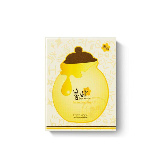 美白补水面膜排行榜10强,敷出水嫩亮白的细腻肌肤 美白补水面膜 第7张 美白补水面膜排行榜10强,敷出水嫩亮白的细腻肌肤 美白补水面膜 第7张