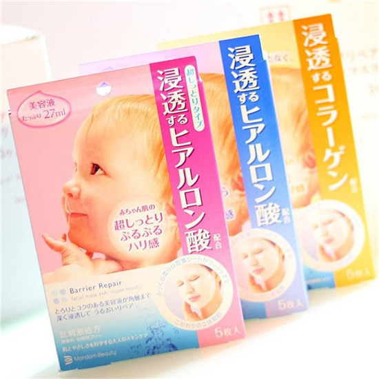 美白补水面膜排行榜10强,敷出水嫩亮白的细腻肌肤 美白补水面膜 第9张 美白补水面膜排行榜10强,敷出水嫩亮白的细腻肌肤 美白补水面膜 第9张