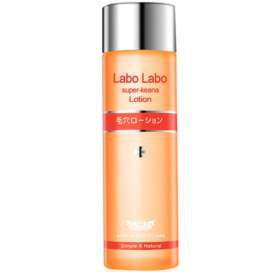 收缩毛孔紧致肌肤用什么最好,收缩毛孔的护肤产品排行榜10强 收缩毛孔护肤品 第8张 收缩毛孔紧致肌肤用什么最好,收缩毛孔的护肤产品排行榜10强 收缩毛孔护肤品 第8张