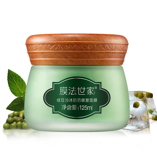 祛痘面膜哪个牌子好,这些祛痘面膜温和好用修复痘痘肌肤 面膜祛痘 第7张 祛痘面膜哪个牌子好,这些祛痘面膜温和好用修复痘痘肌肤 面膜祛痘 第7张